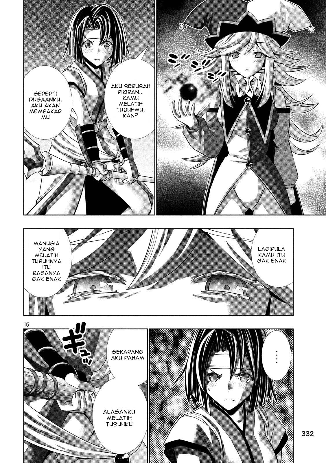 Parallel Paradise chapter 83 halaman 17