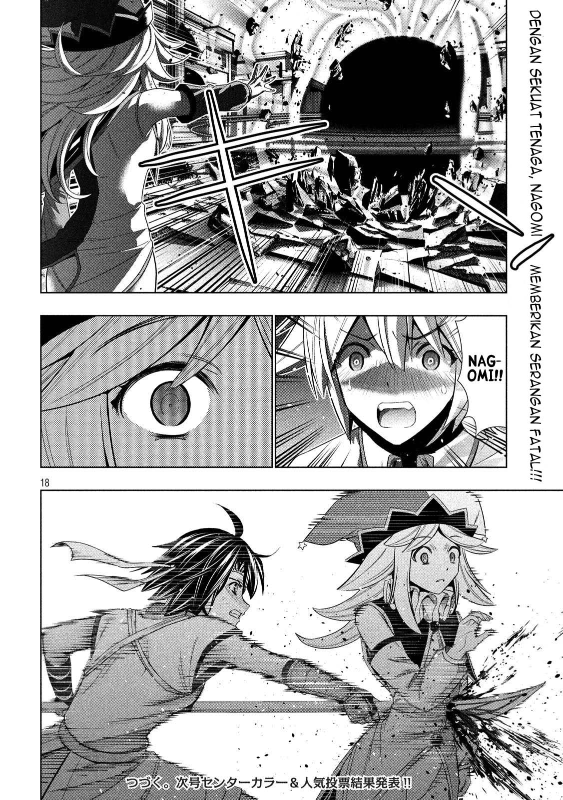Parallel Paradise chapter 83 halaman 19