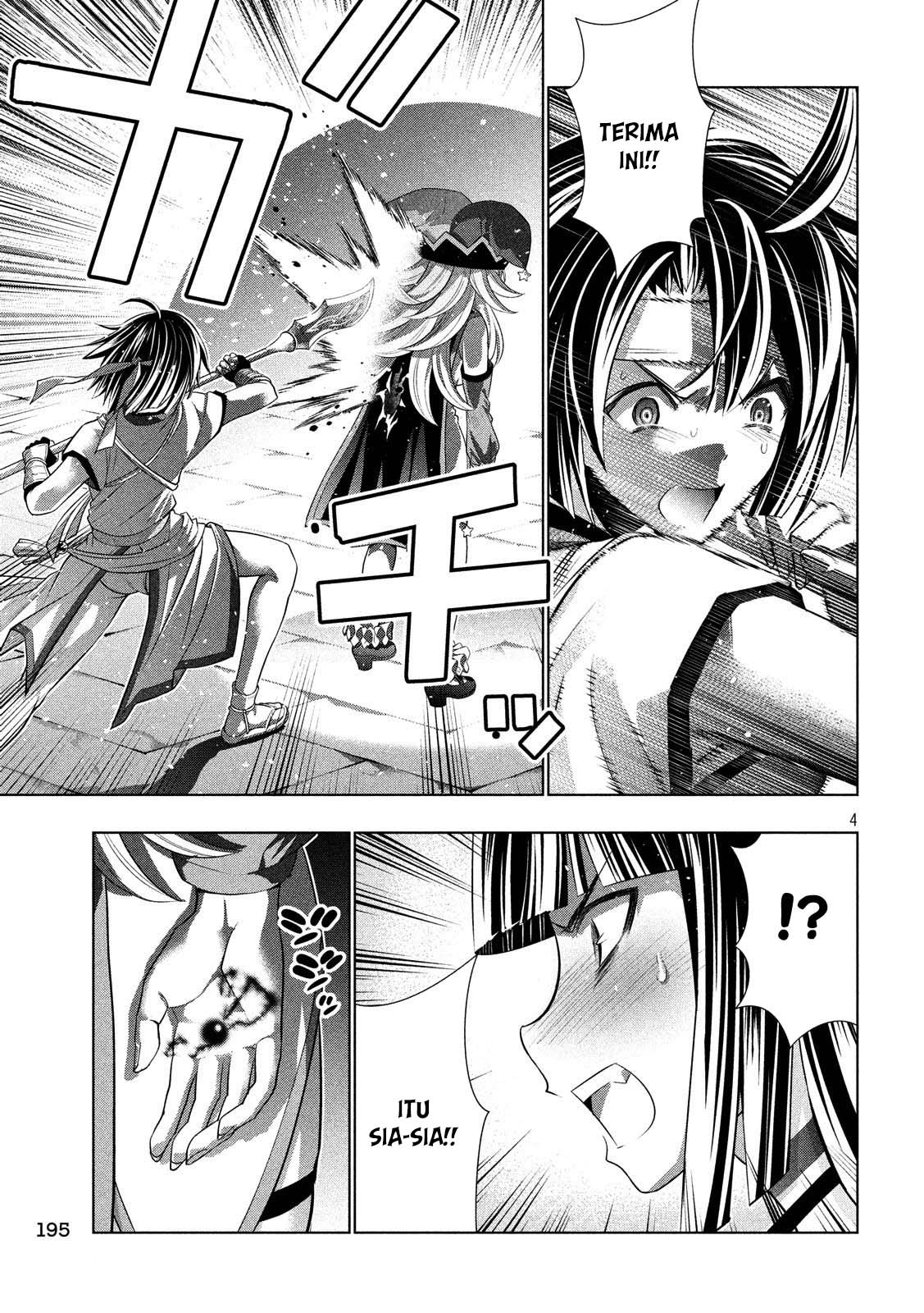 Parallel Paradise chapter 84 halaman 5