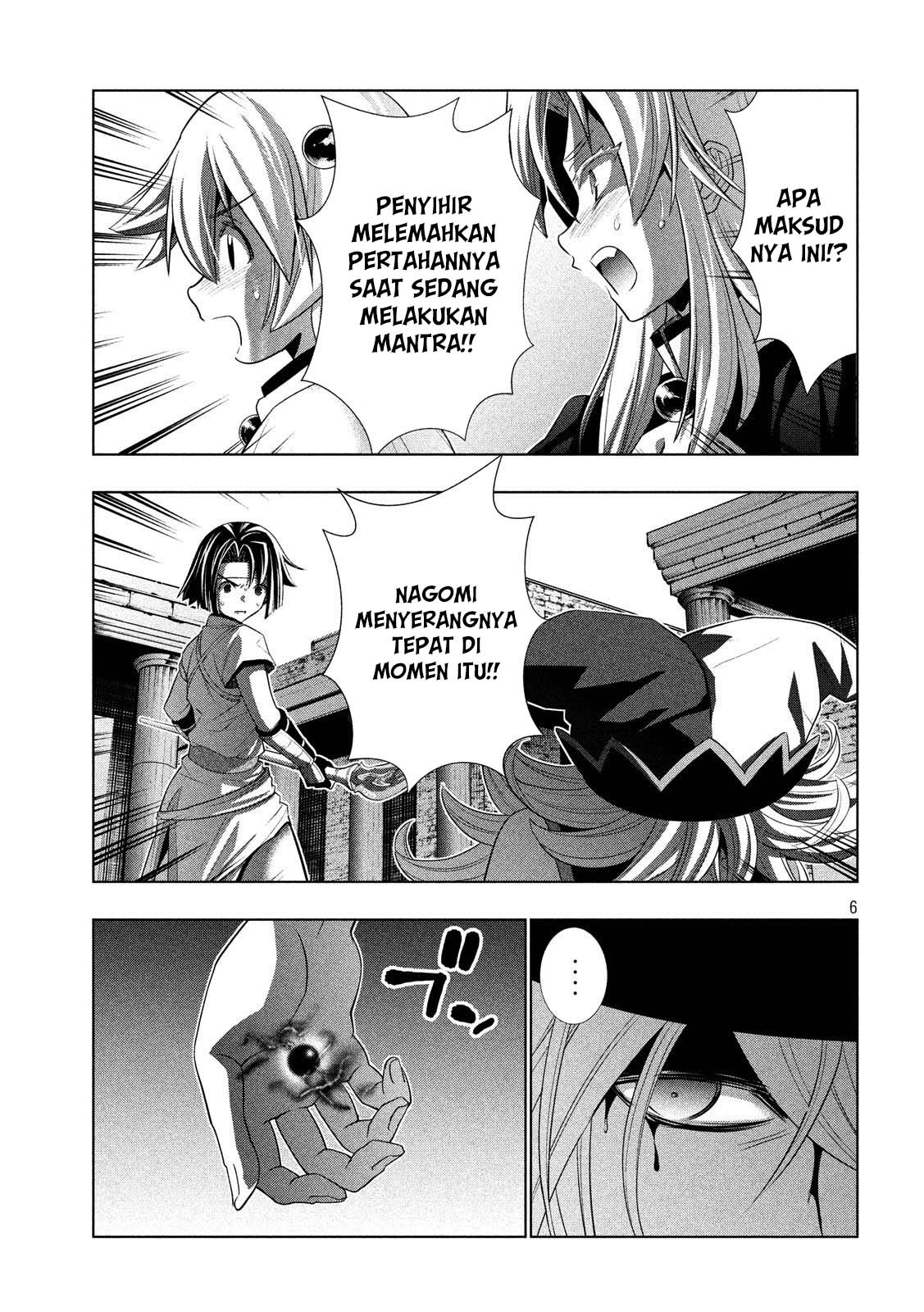 Parallel Paradise chapter 84 halaman 7
