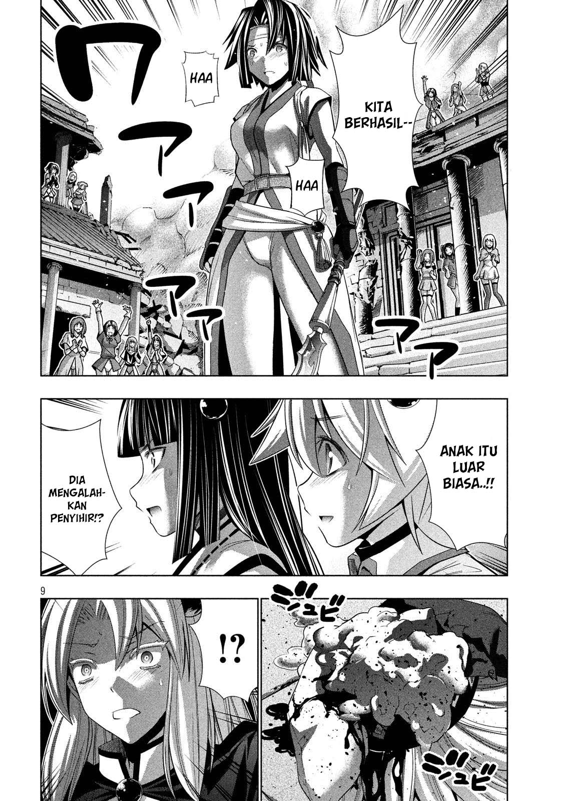 Parallel Paradise chapter 84 halaman 10