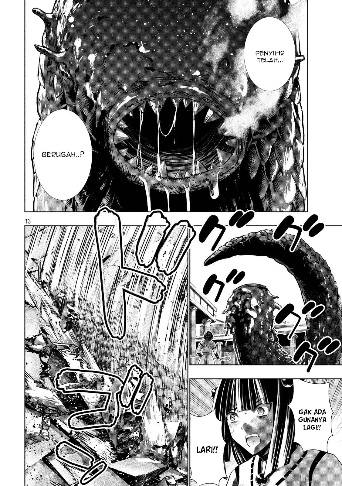 Parallel Paradise chapter 84 halaman 14