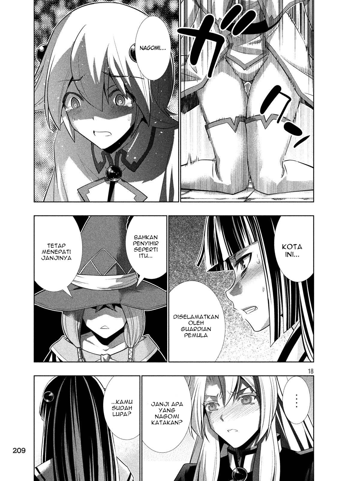 Parallel Paradise chapter 84 halaman 19