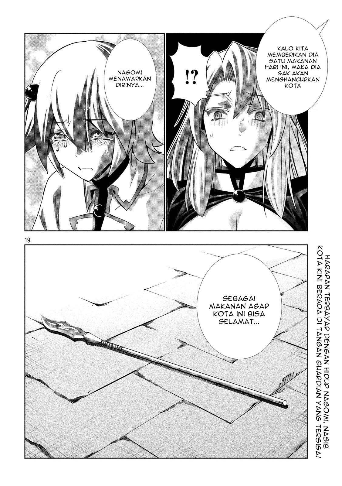 Parallel Paradise chapter 84 halaman 20