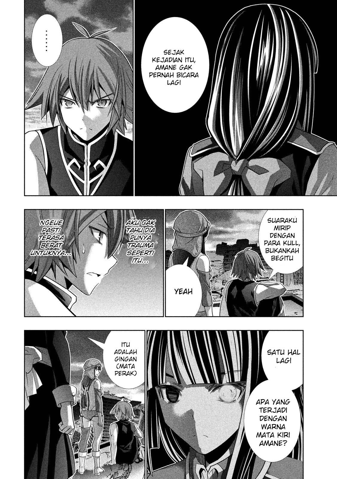 Parallel Paradise chapter 85 halaman 9