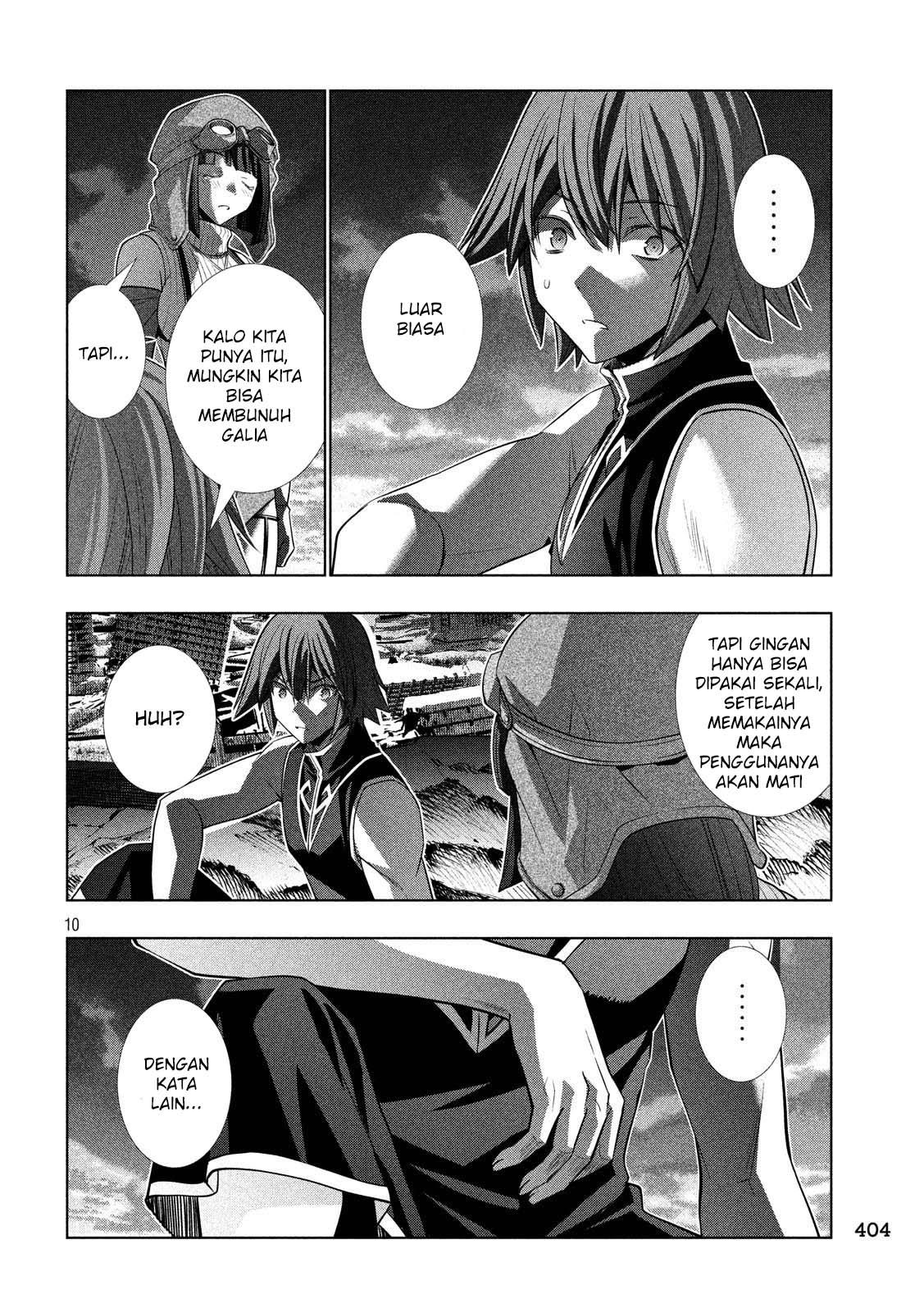 Parallel Paradise chapter 85 halaman 11