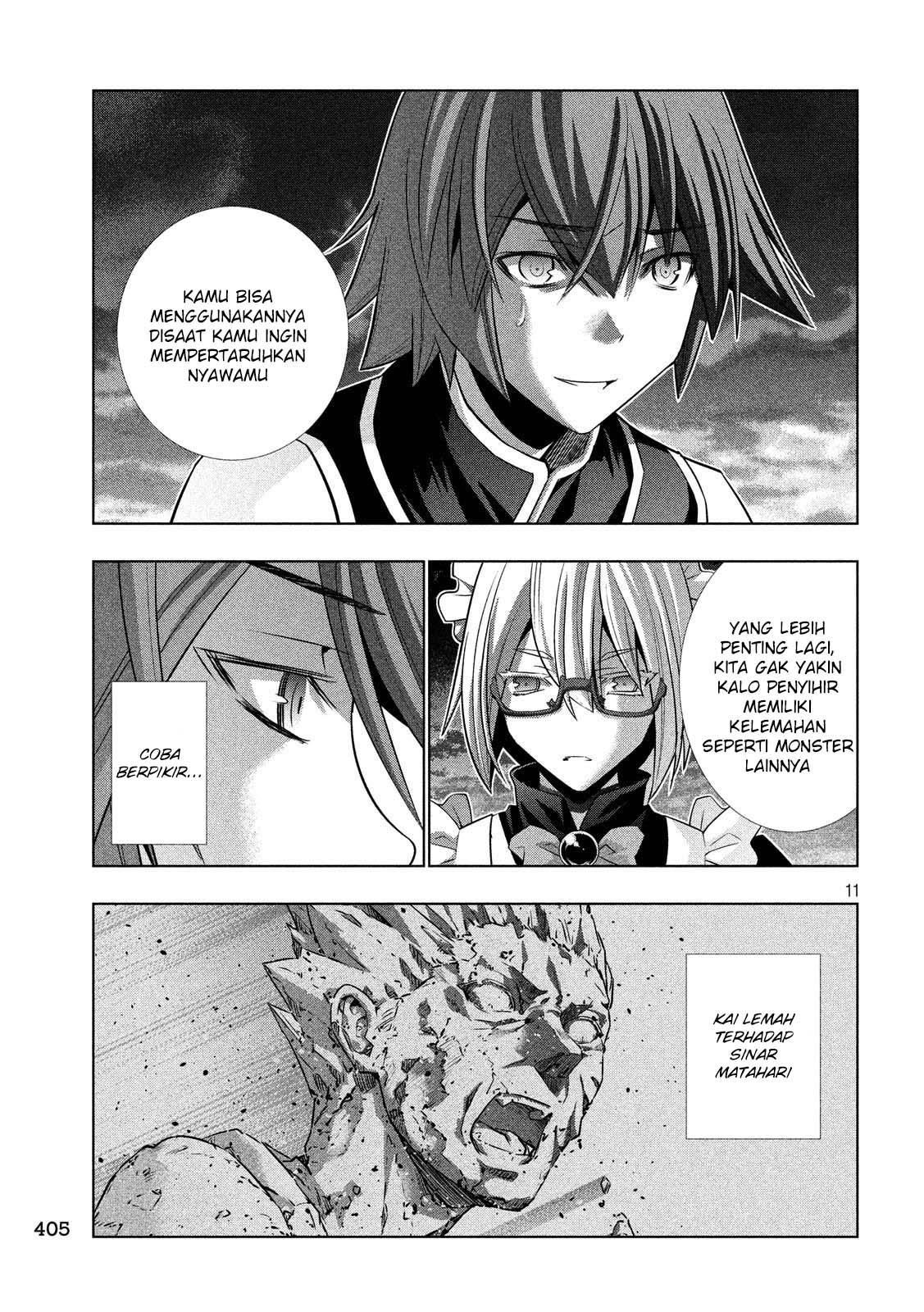 Parallel Paradise chapter 85 halaman 12