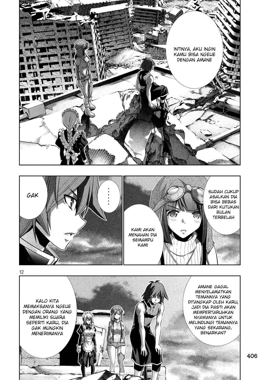 Parallel Paradise chapter 85 halaman 13