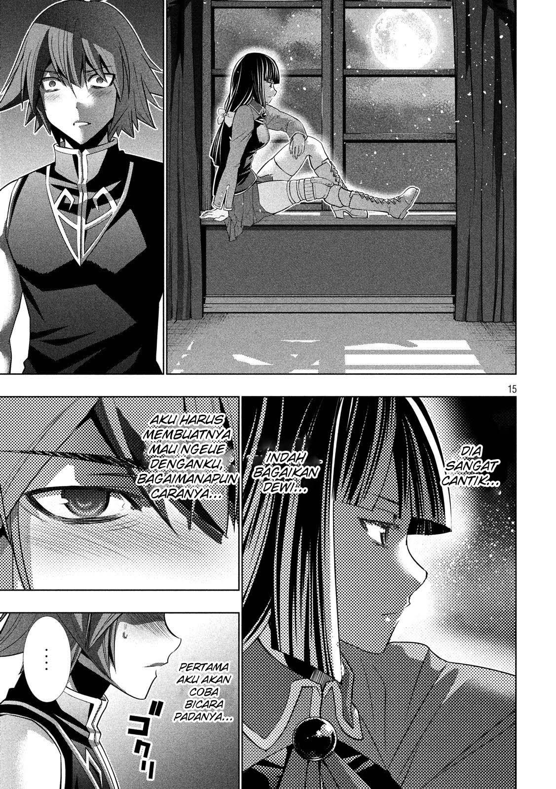 Parallel Paradise chapter 85 halaman 16