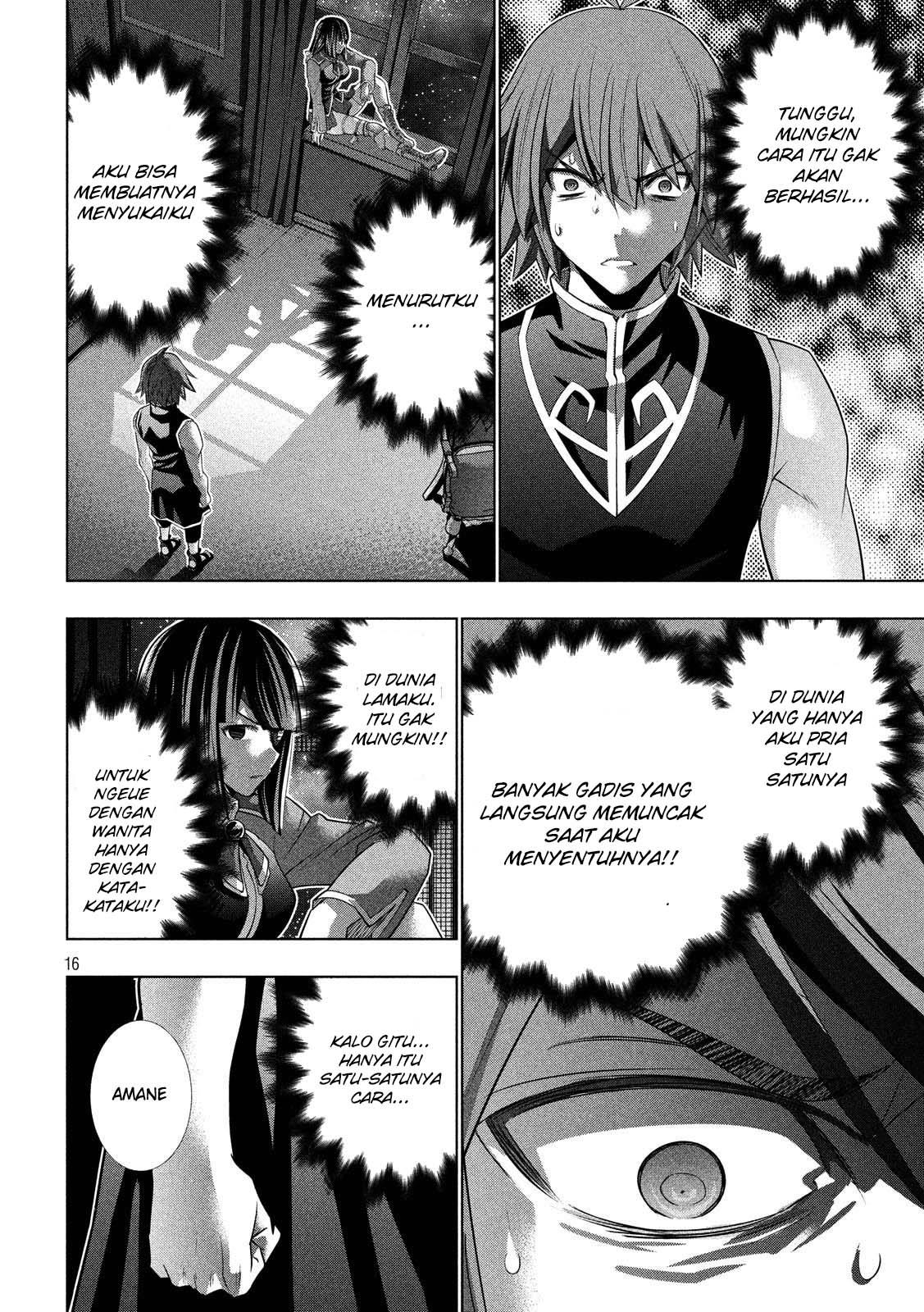 Parallel Paradise chapter 85 halaman 17