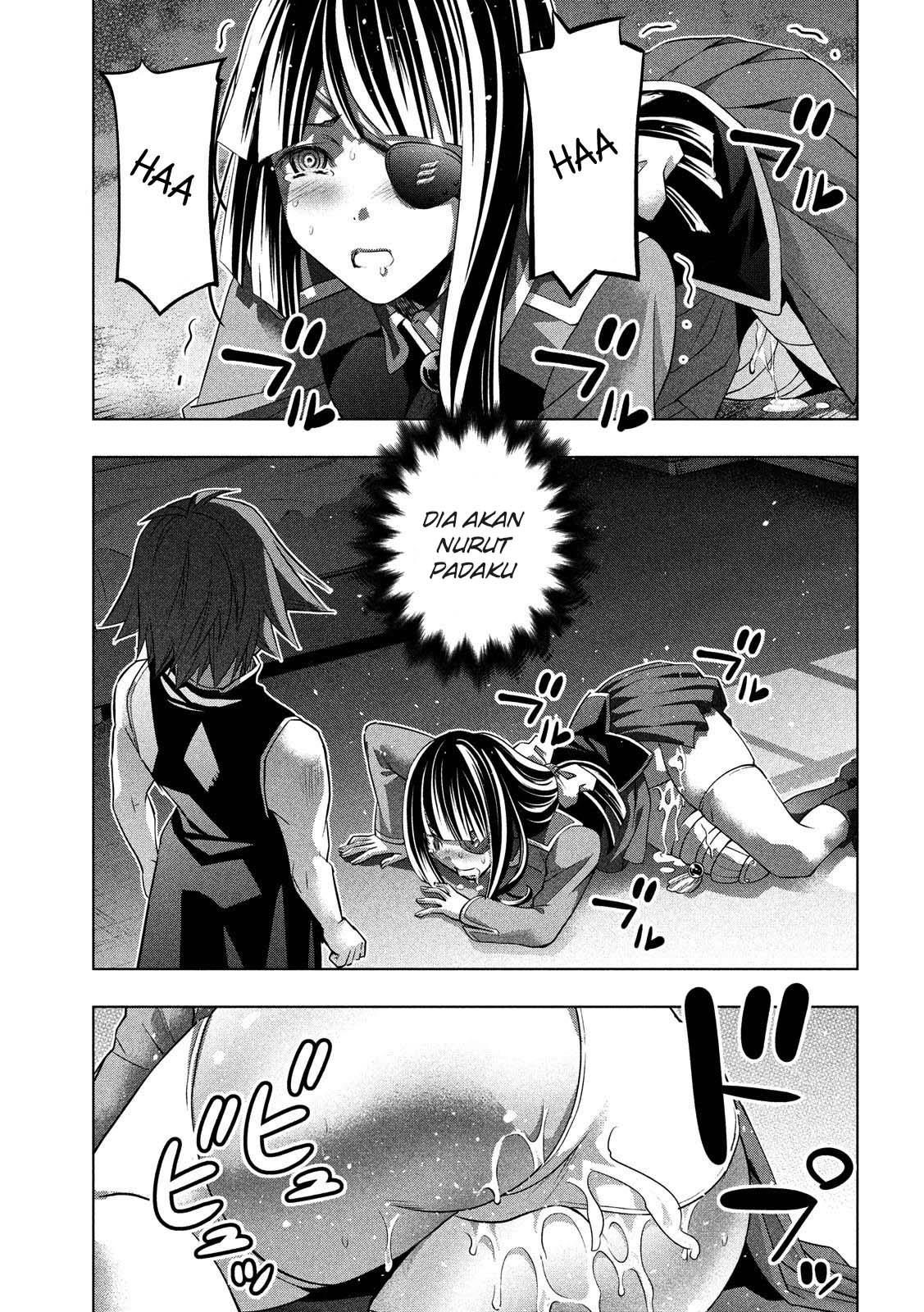 Parallel Paradise chapter 86 halaman 4