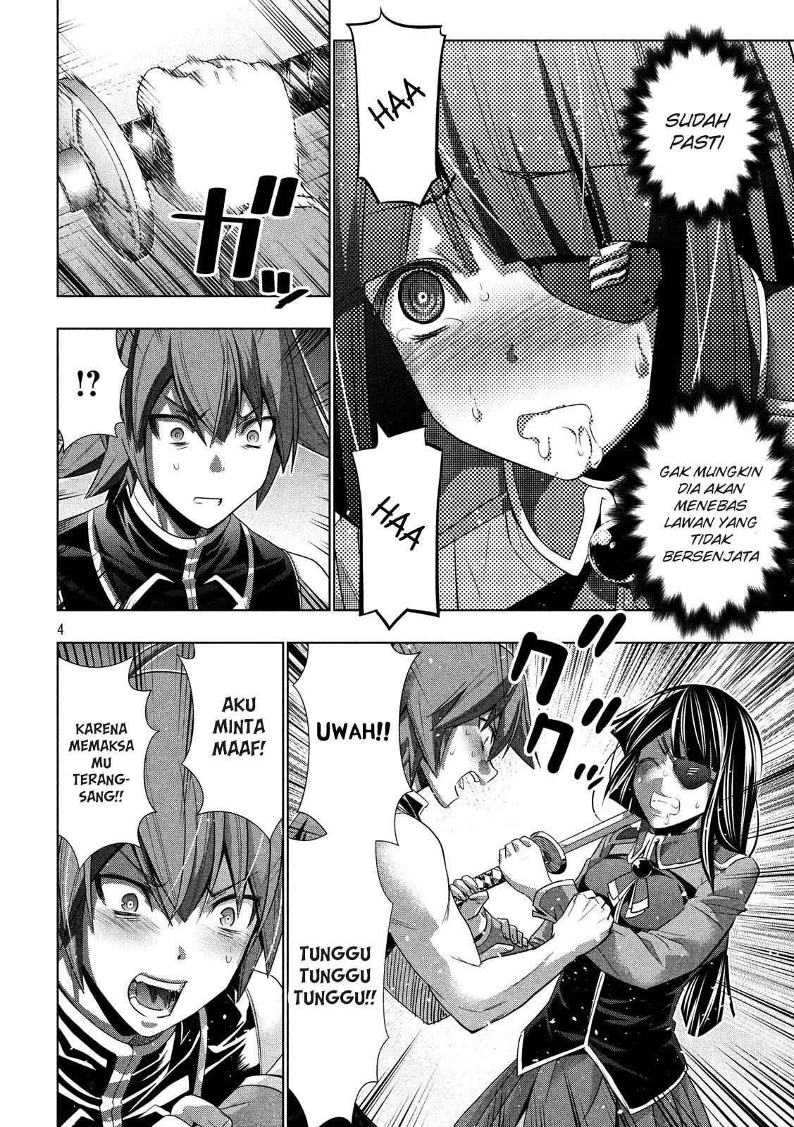 Parallel Paradise chapter 86 halaman 5