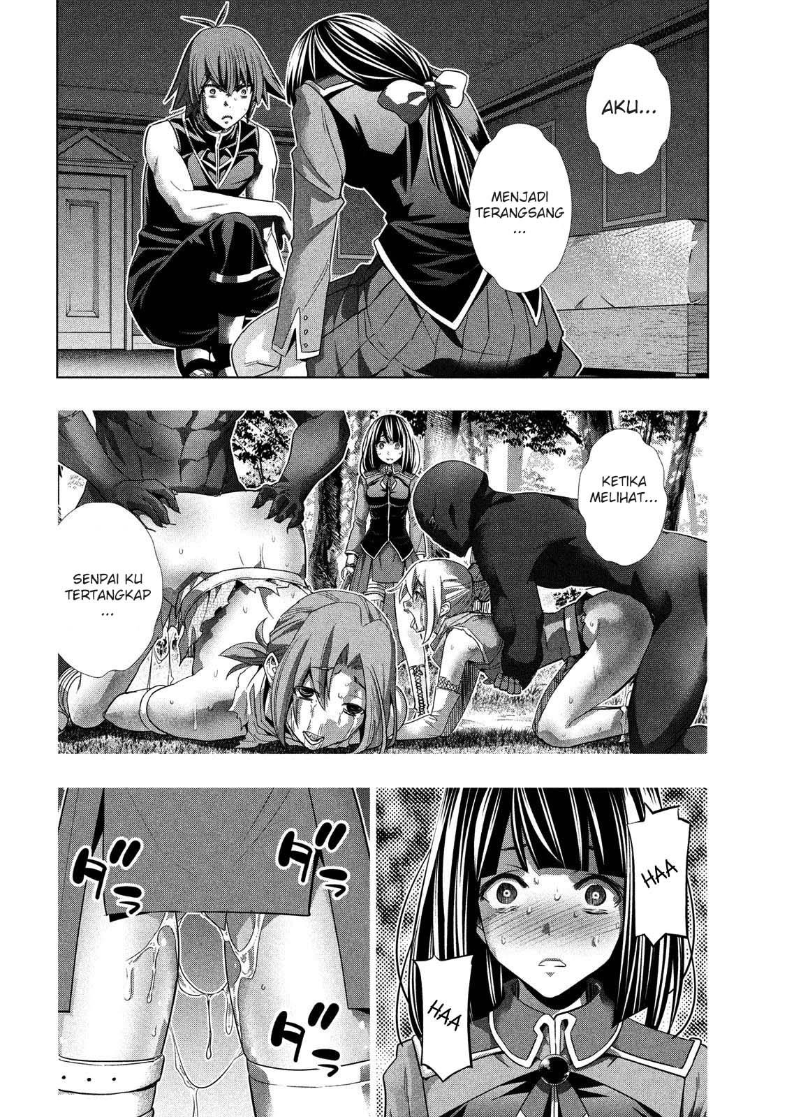 Parallel Paradise chapter 86 halaman 9