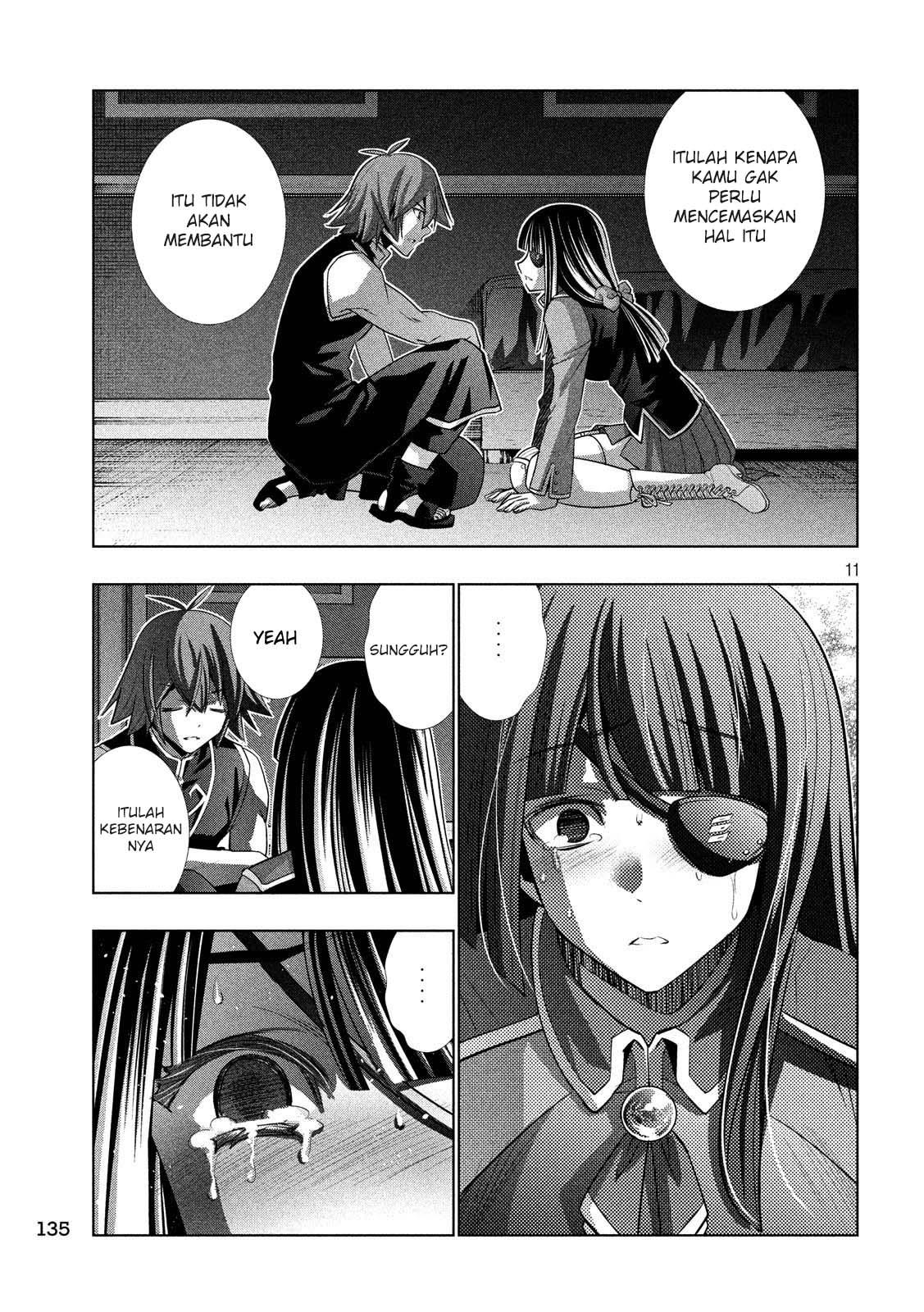 Parallel Paradise chapter 86 halaman 12
