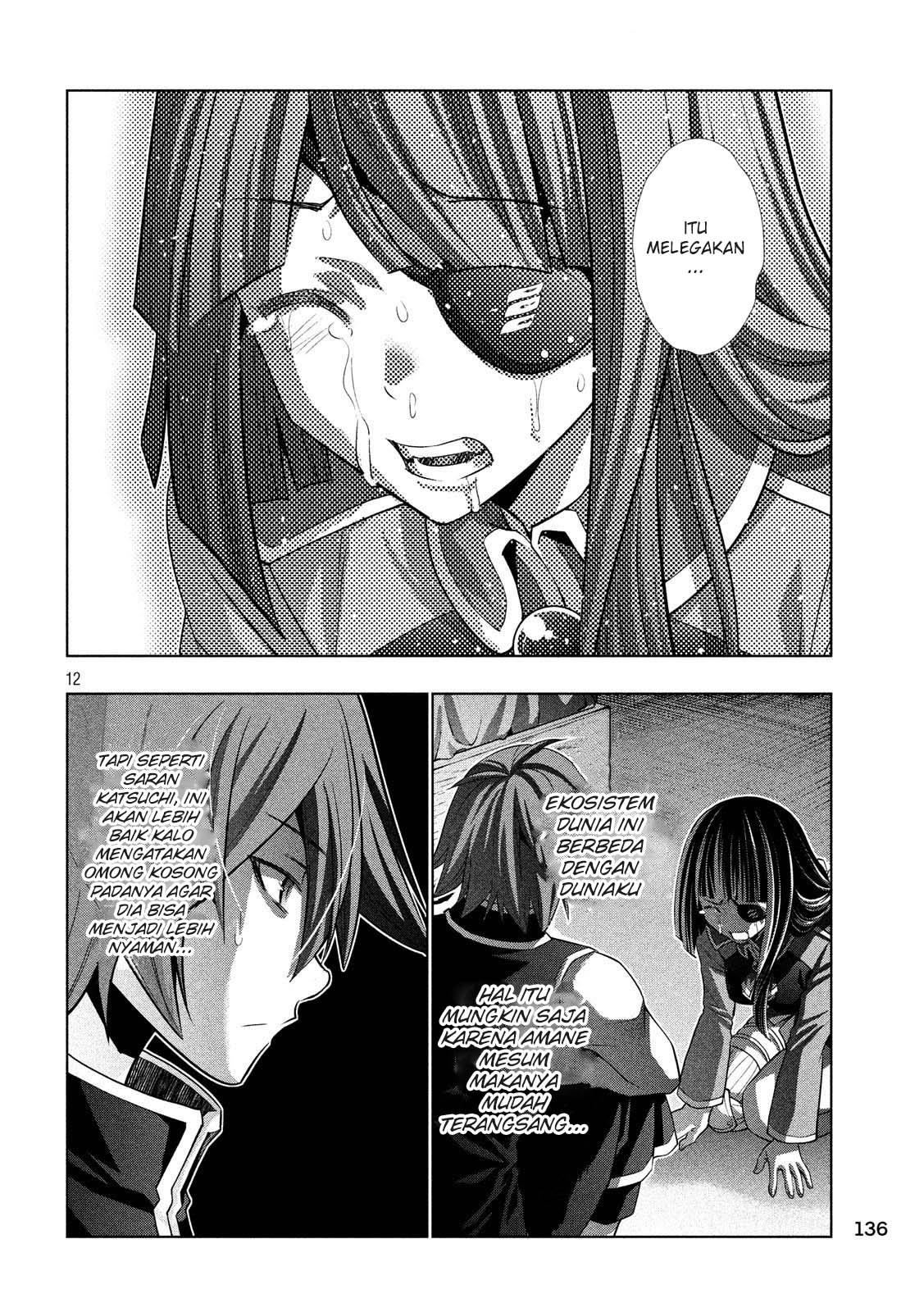 Parallel Paradise chapter 86 halaman 13
