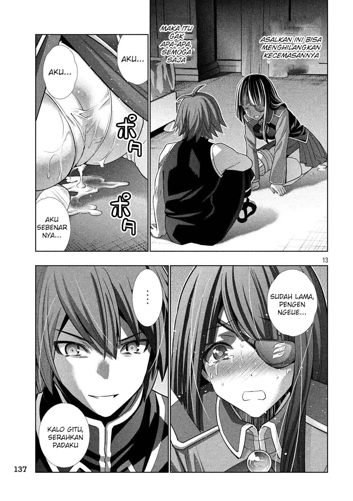 Parallel Paradise chapter 86 halaman 14