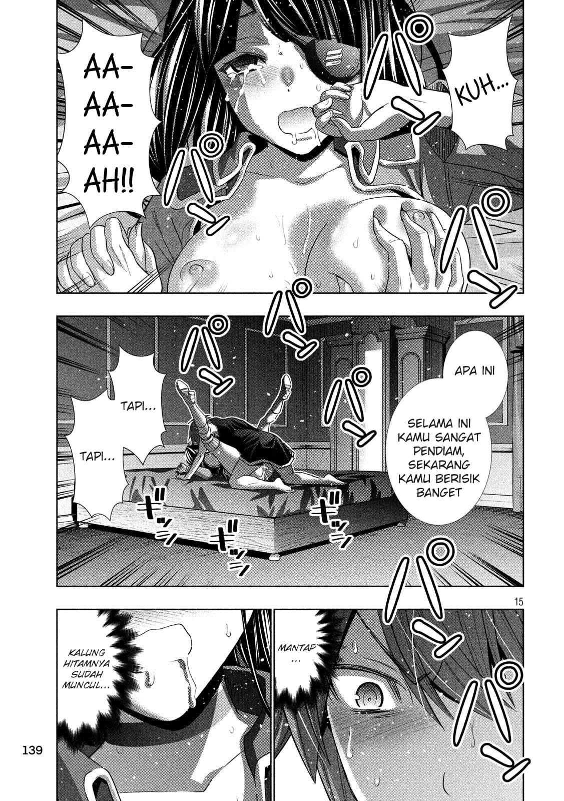 Parallel Paradise chapter 86 halaman 16