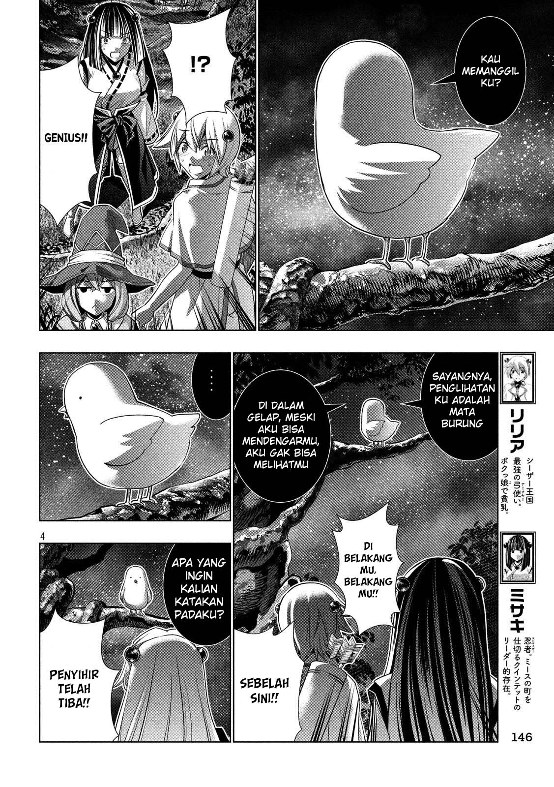 Parallel Paradise chapter 87 halaman 5