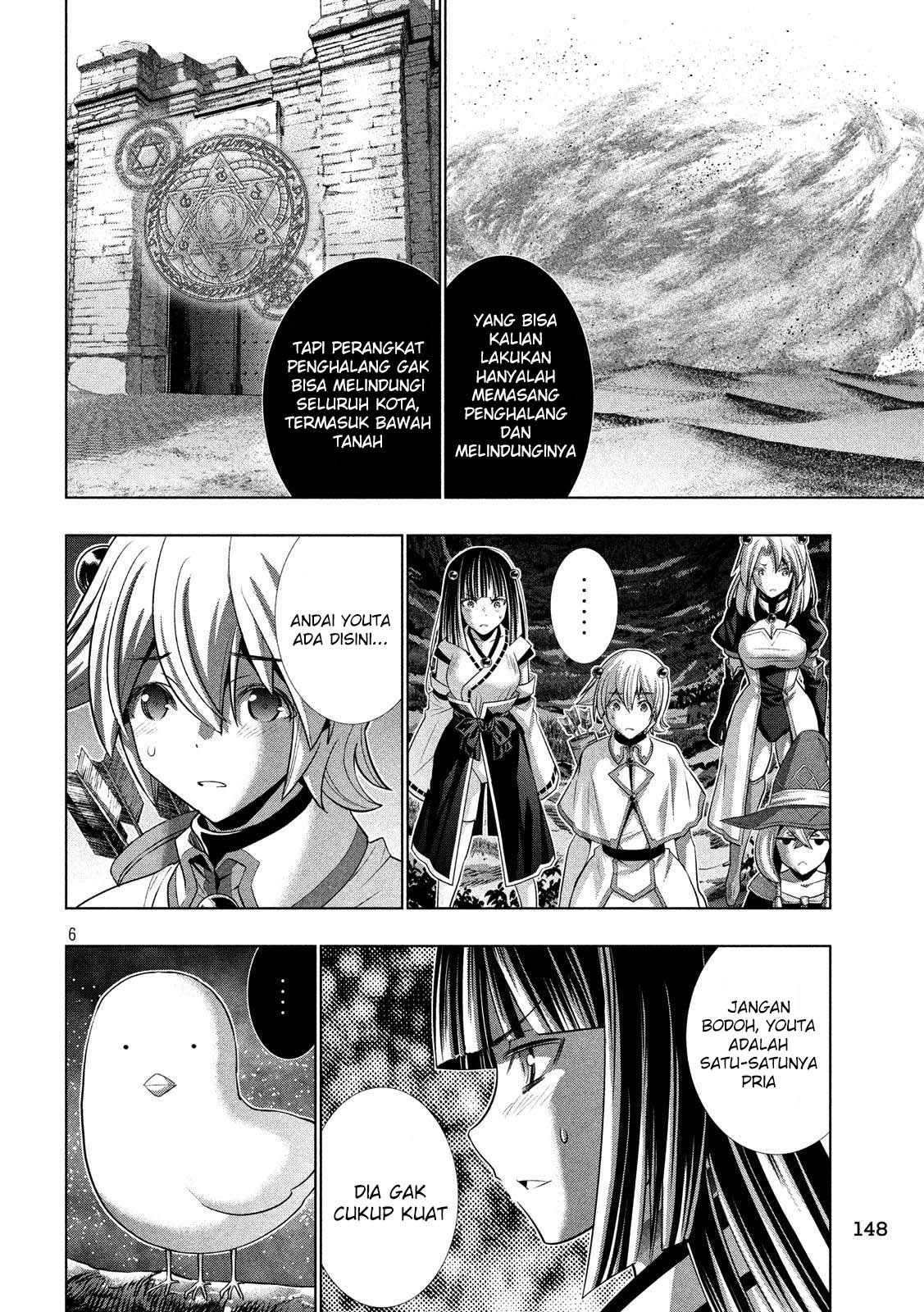 Parallel Paradise chapter 87 halaman 7