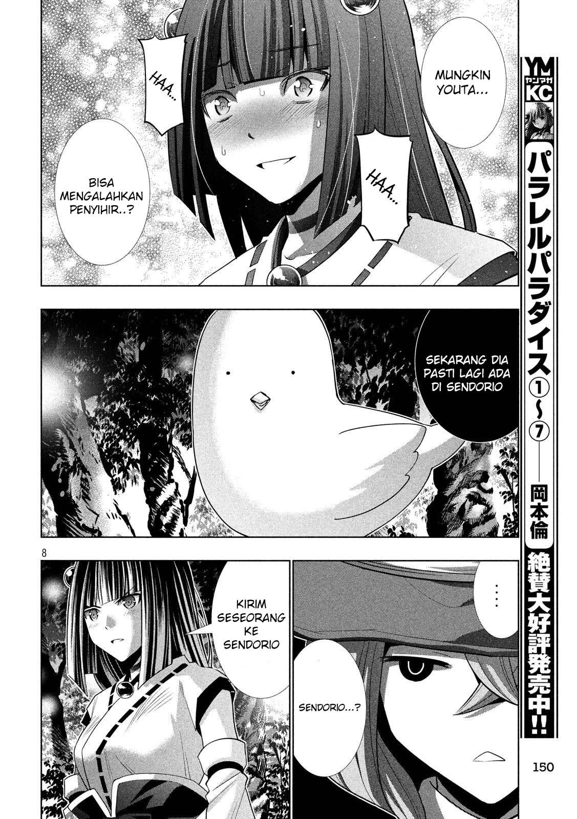Parallel Paradise chapter 87 halaman 9