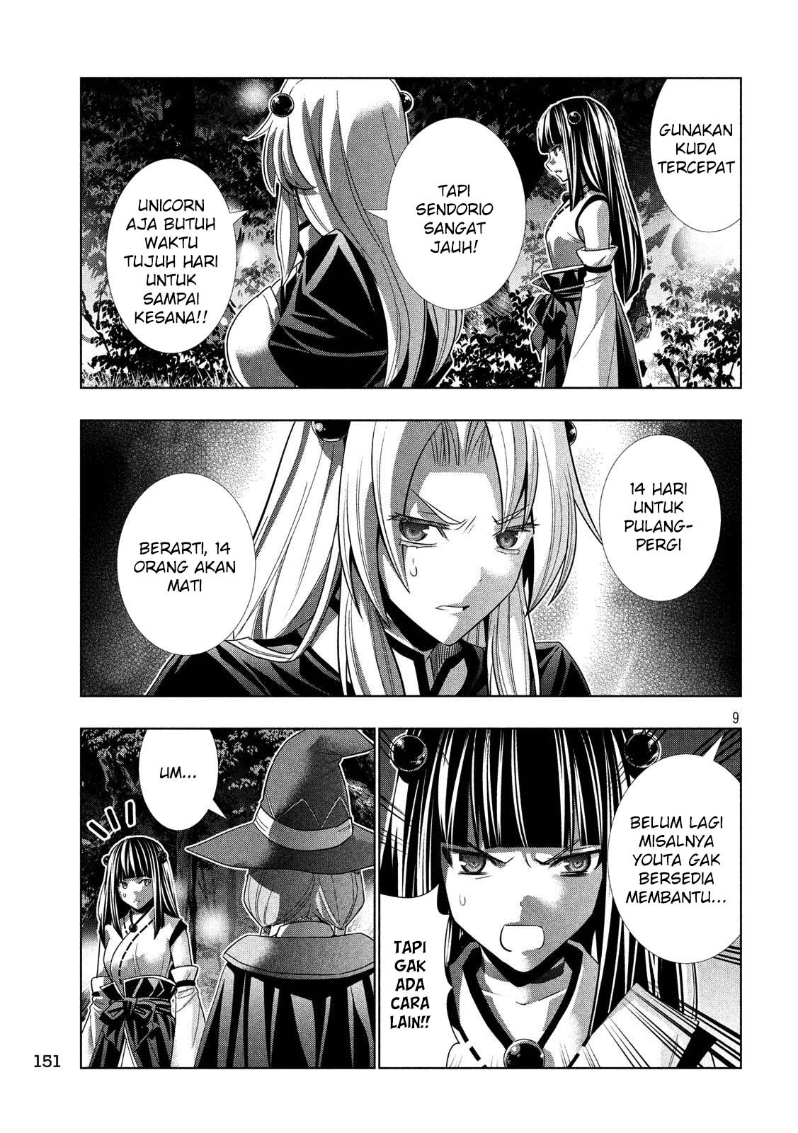 Parallel Paradise chapter 87 halaman 10