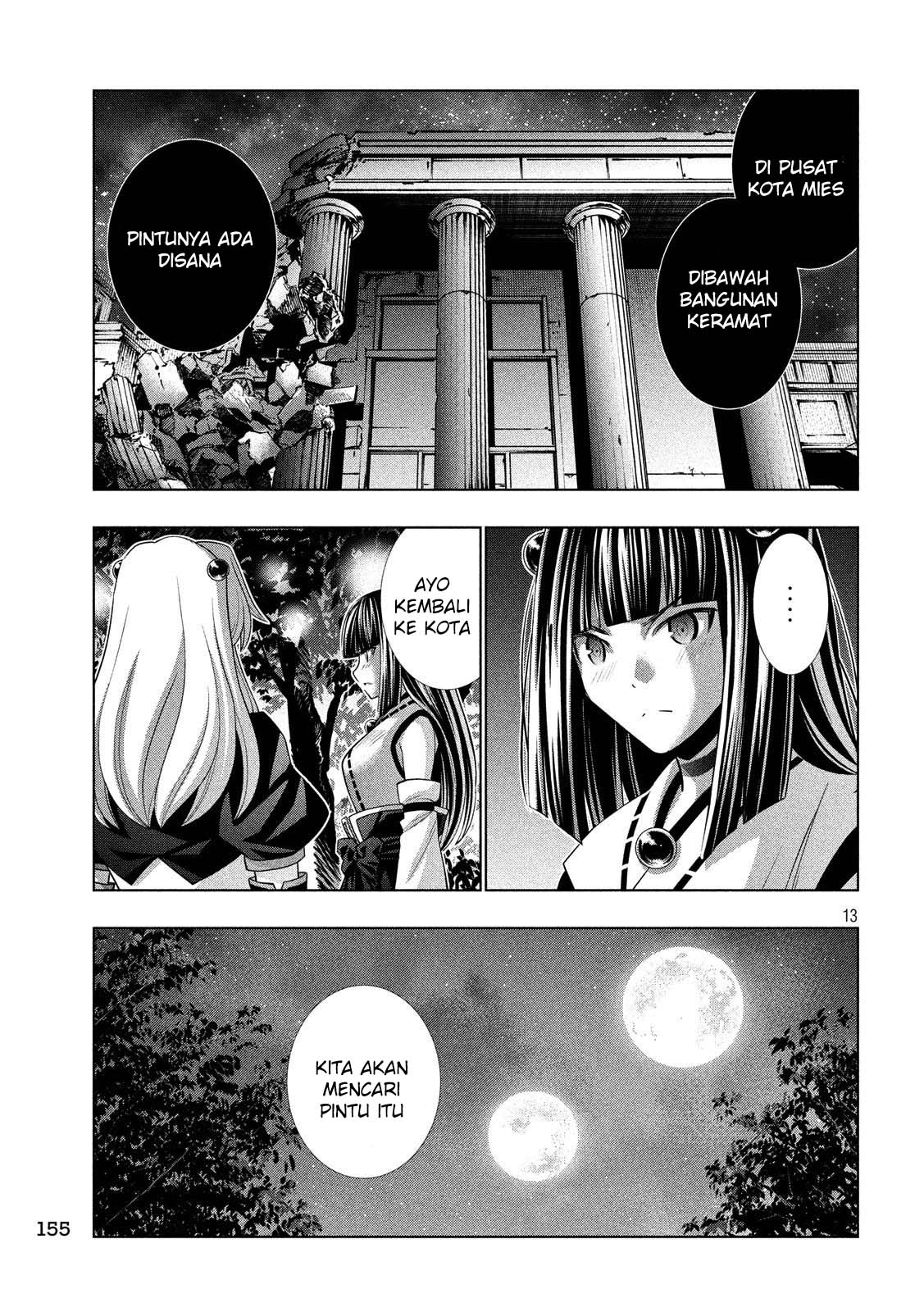 Parallel Paradise chapter 87 halaman 14