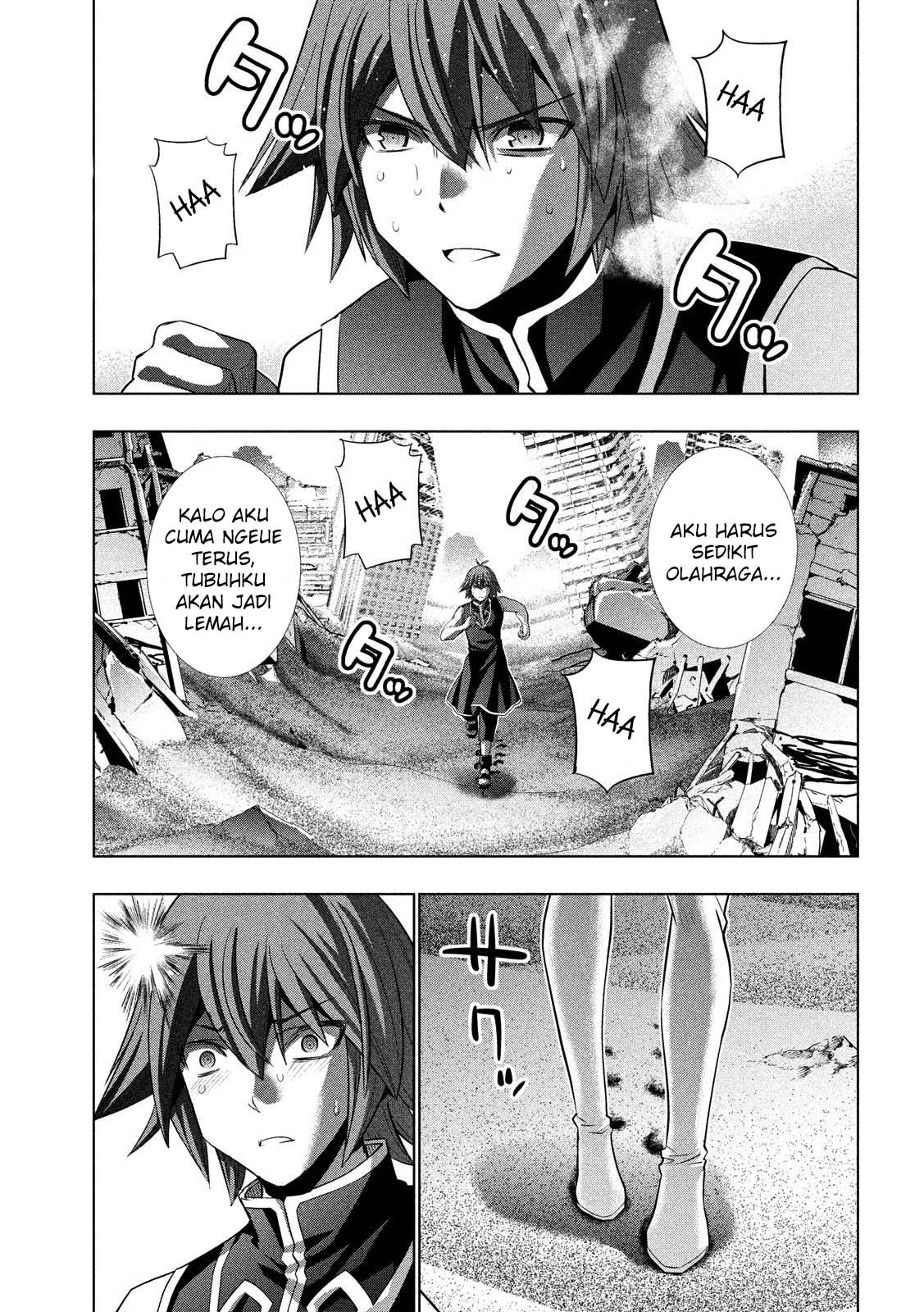Parallel Paradise chapter 87 halaman 16