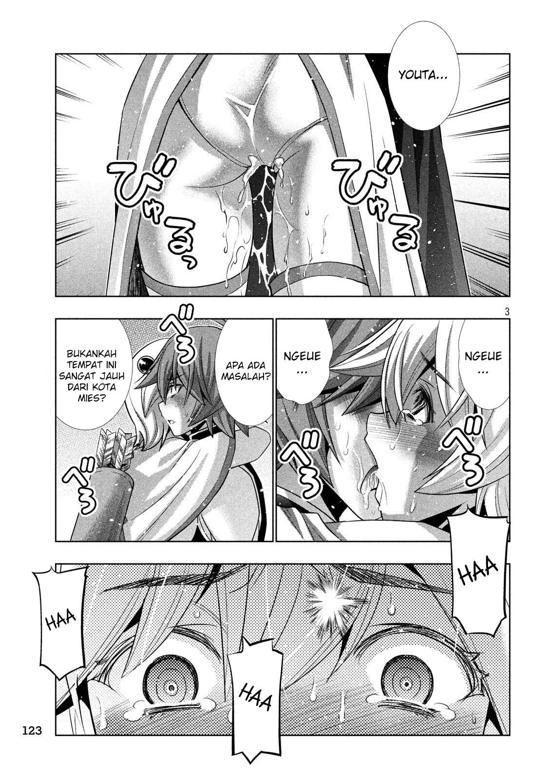 Parallel Paradise chapter 88 halaman 4