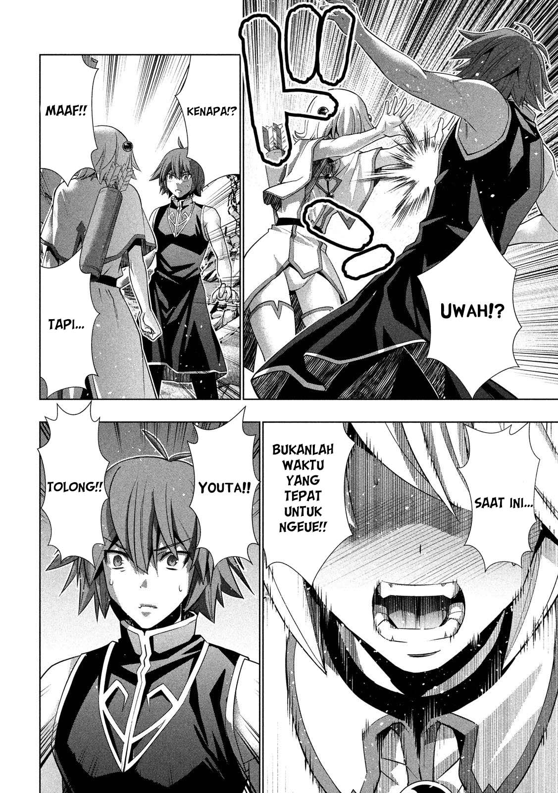 Parallel Paradise chapter 88 halaman 5