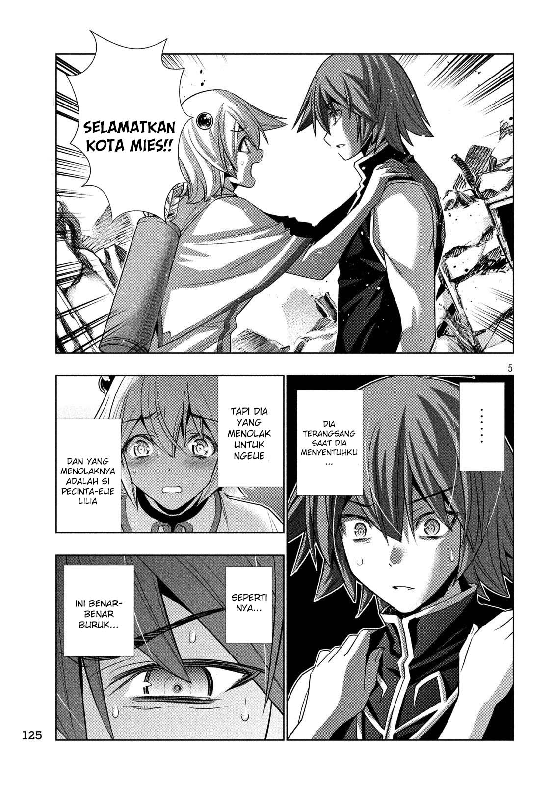 Parallel Paradise chapter 88 halaman 6