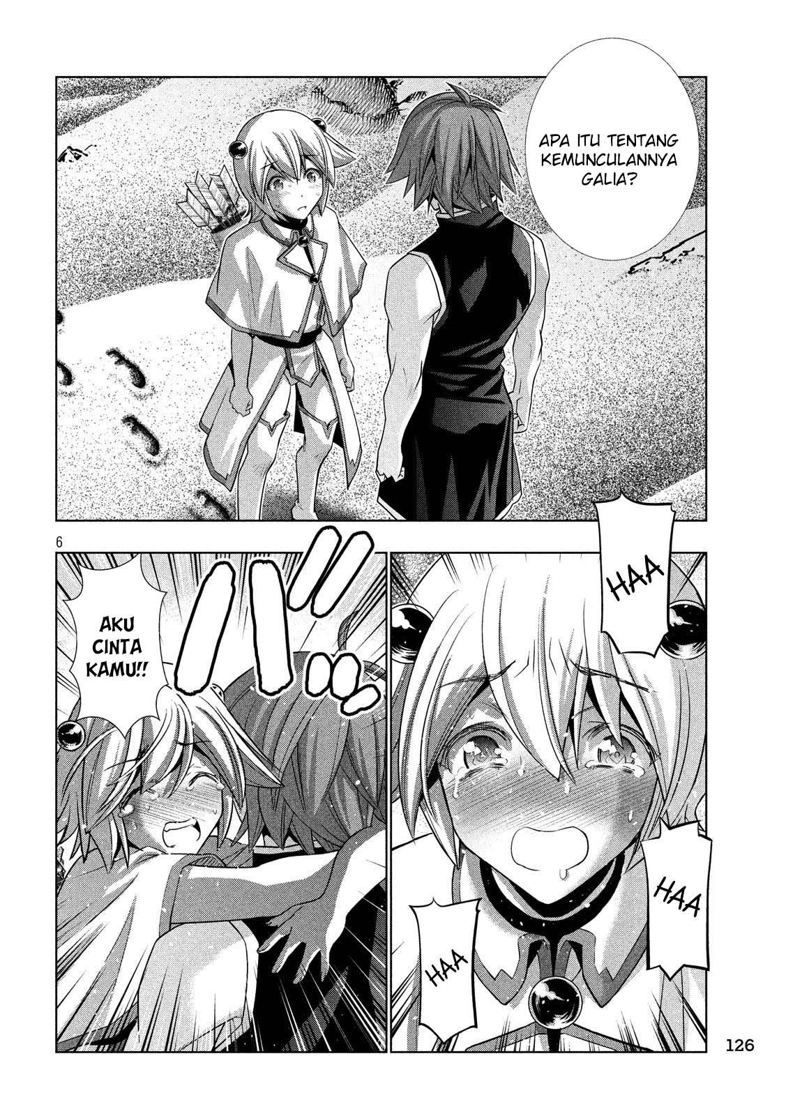 Parallel Paradise chapter 88 halaman 7