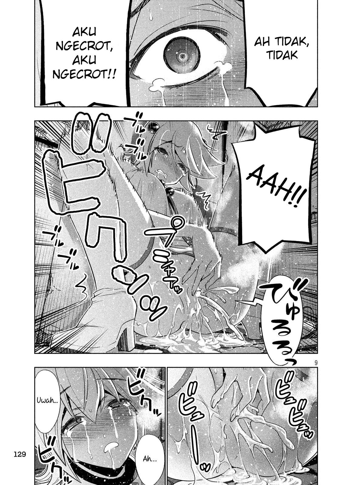 Parallel Paradise chapter 88 halaman 10