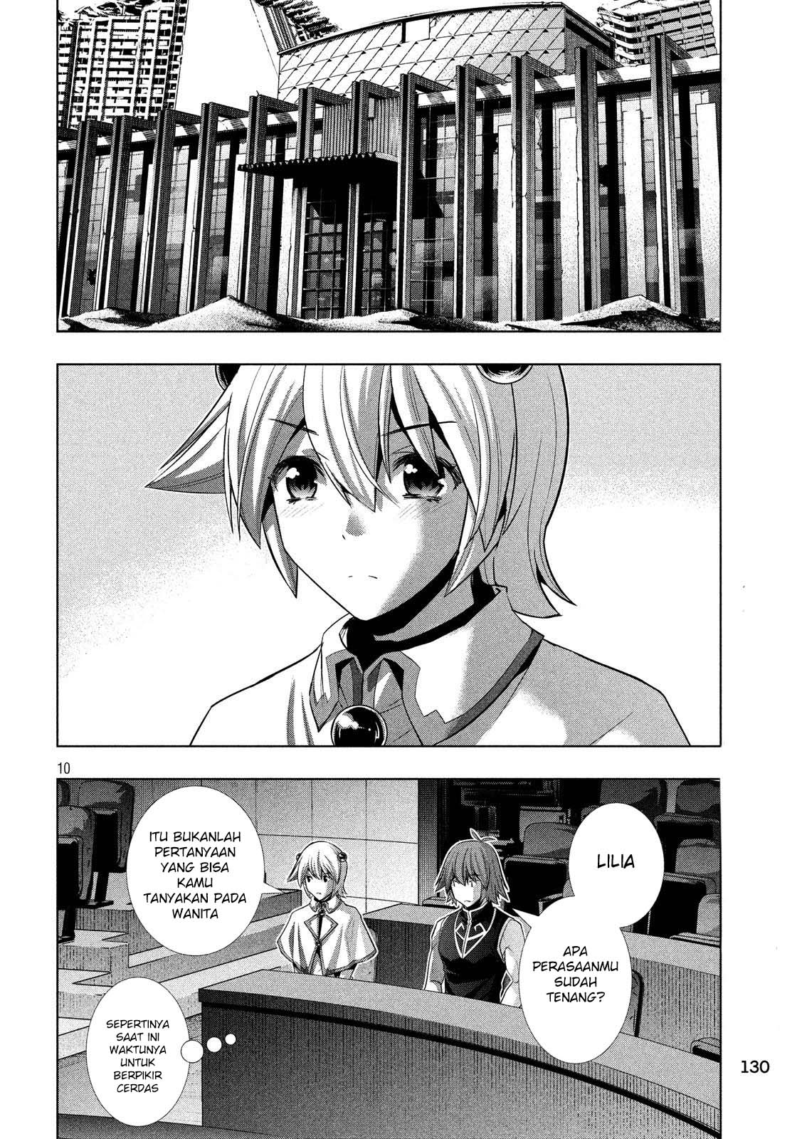 Parallel Paradise chapter 88 halaman 11