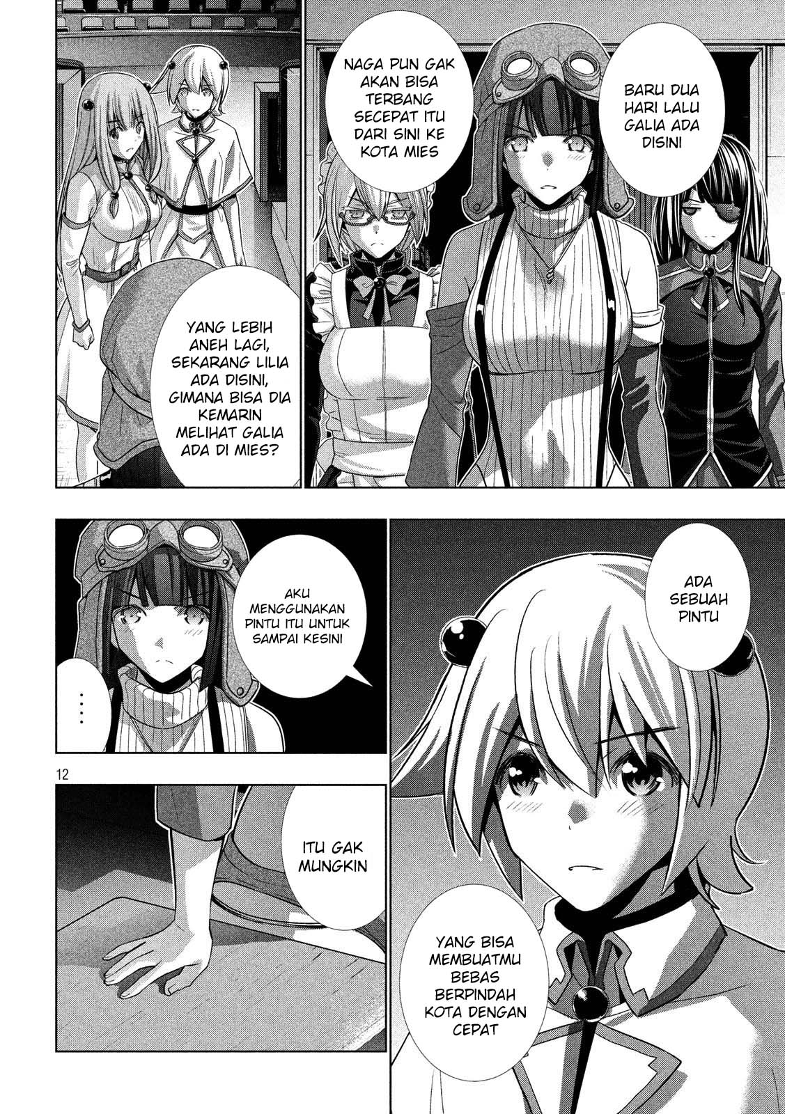 Parallel Paradise chapter 88 halaman 13