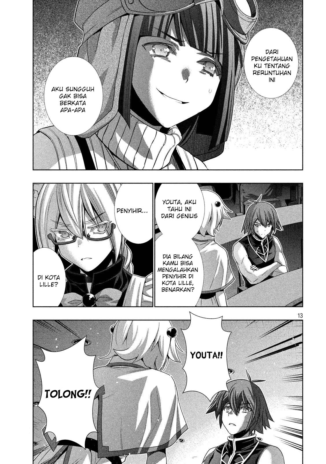 Parallel Paradise chapter 88 halaman 14
