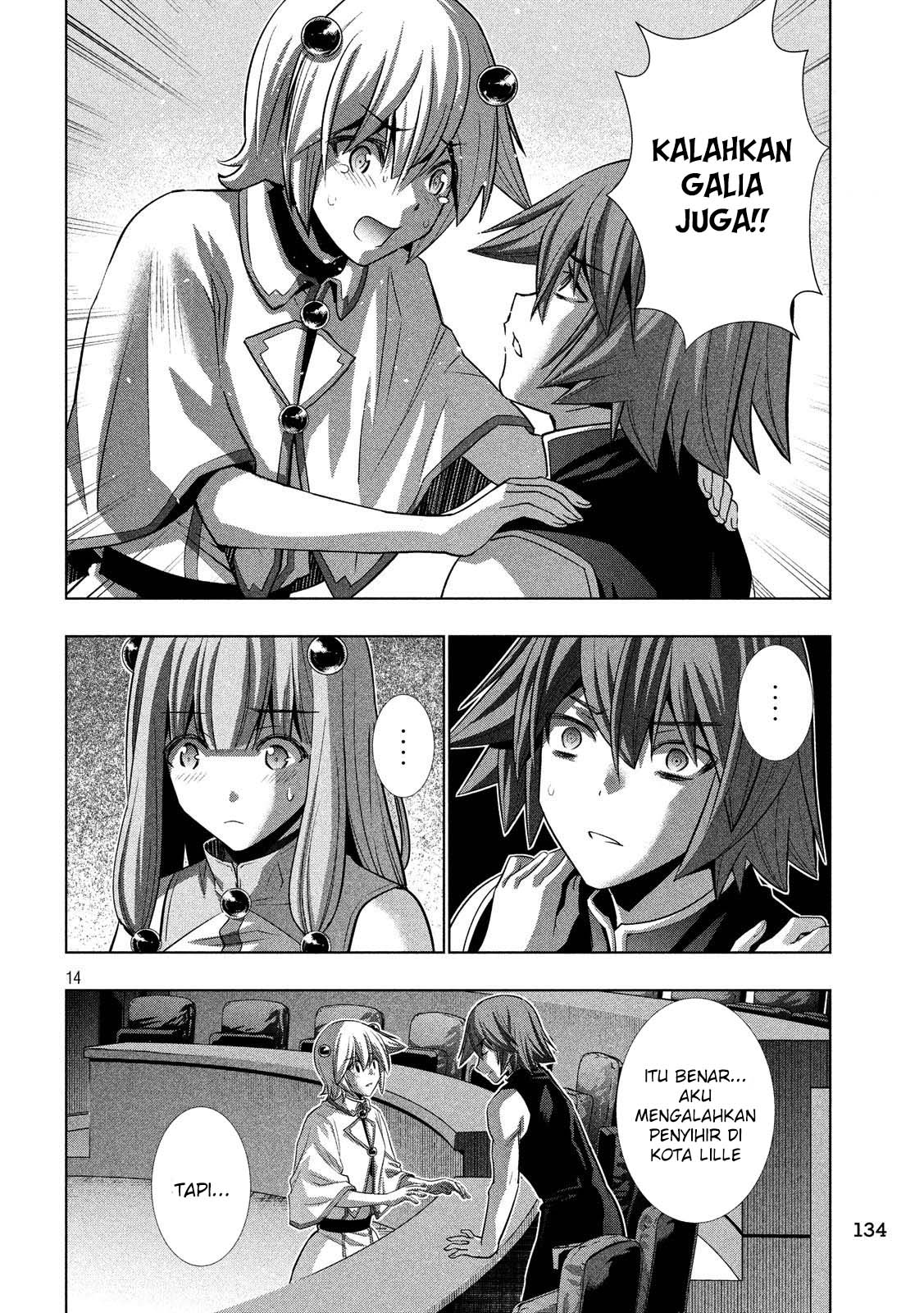 Parallel Paradise chapter 88 halaman 15