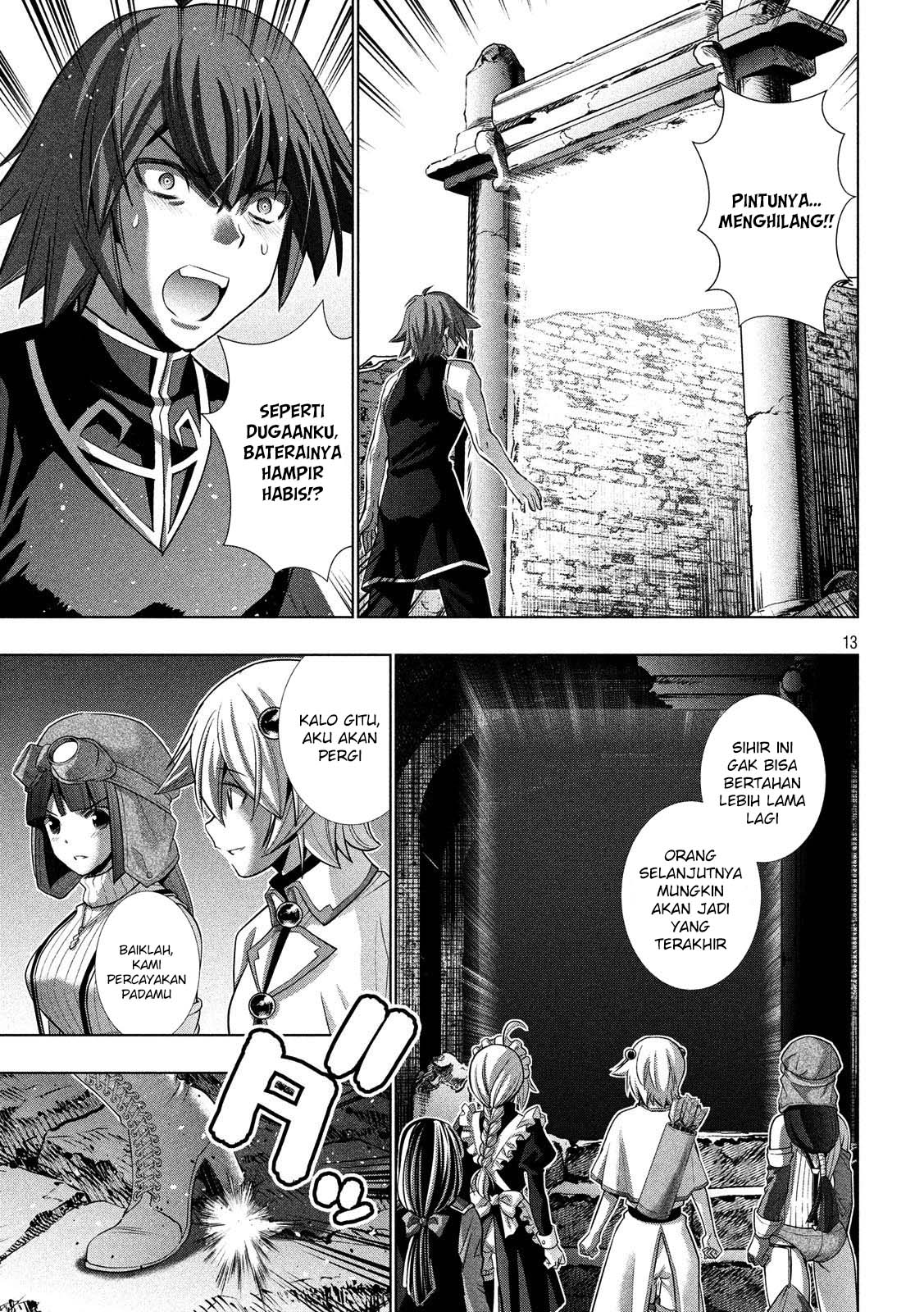 Parallel Paradise chapter 89 halaman 14