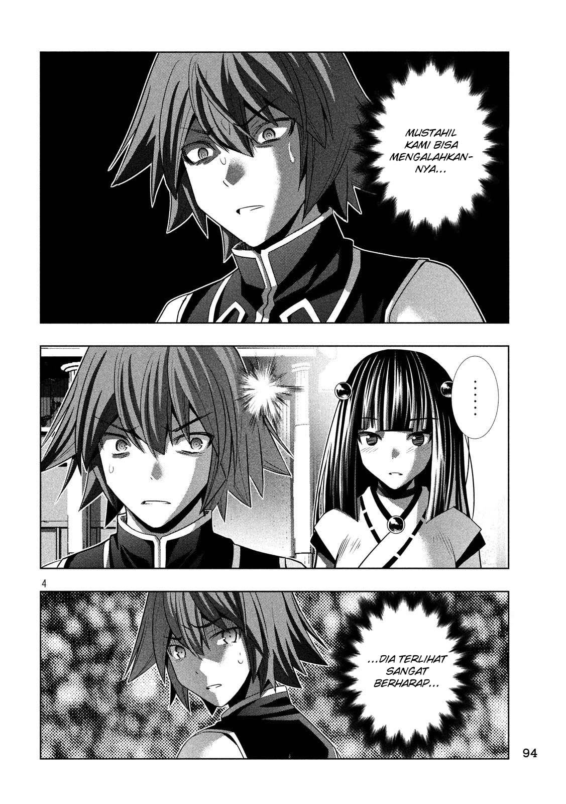 Parallel Paradise chapter 90 halaman 5