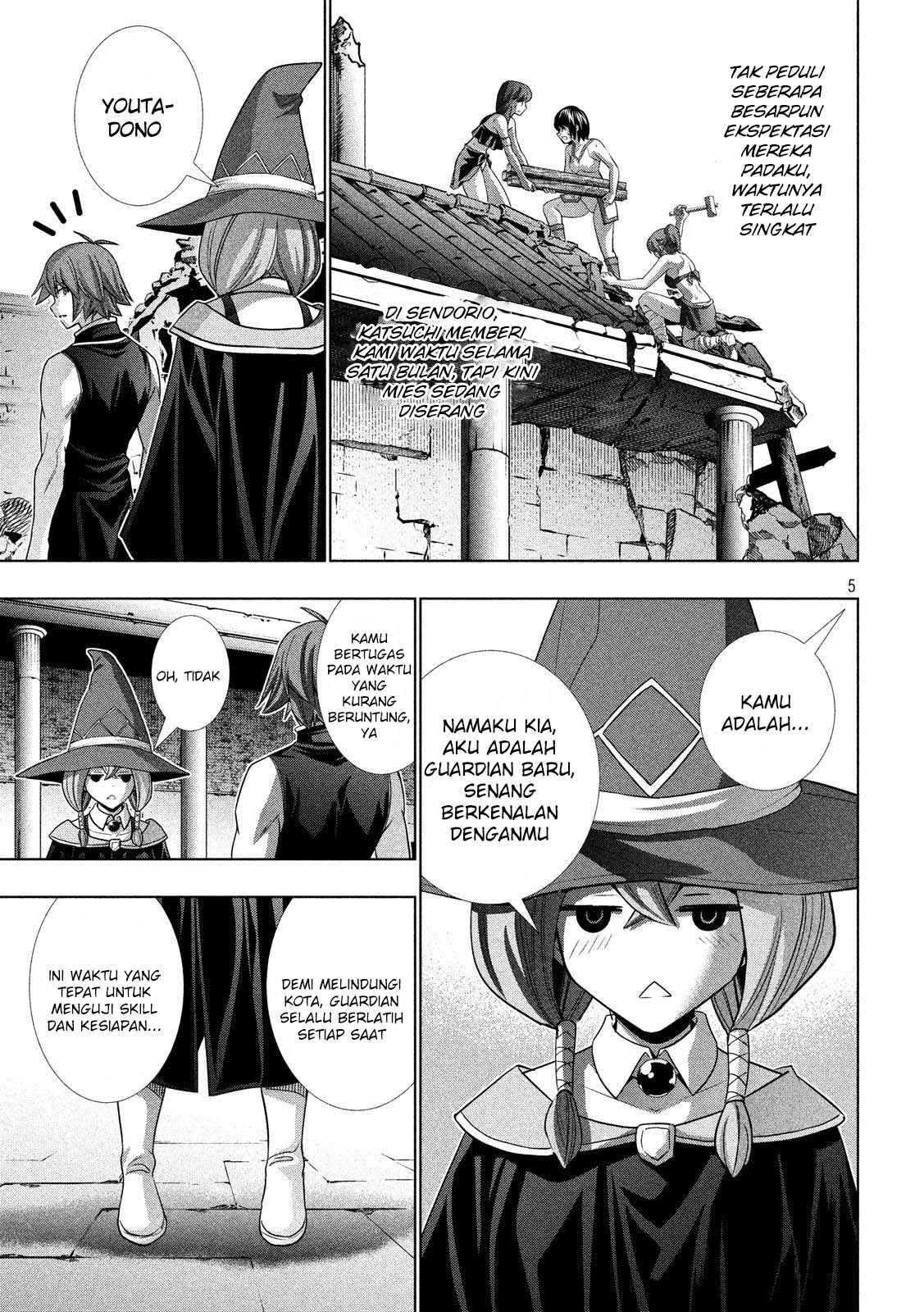 Parallel Paradise chapter 90 halaman 6