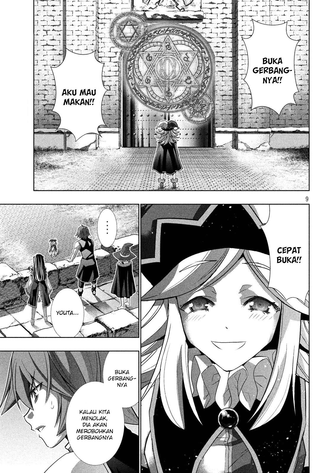Parallel Paradise chapter 90 halaman 10