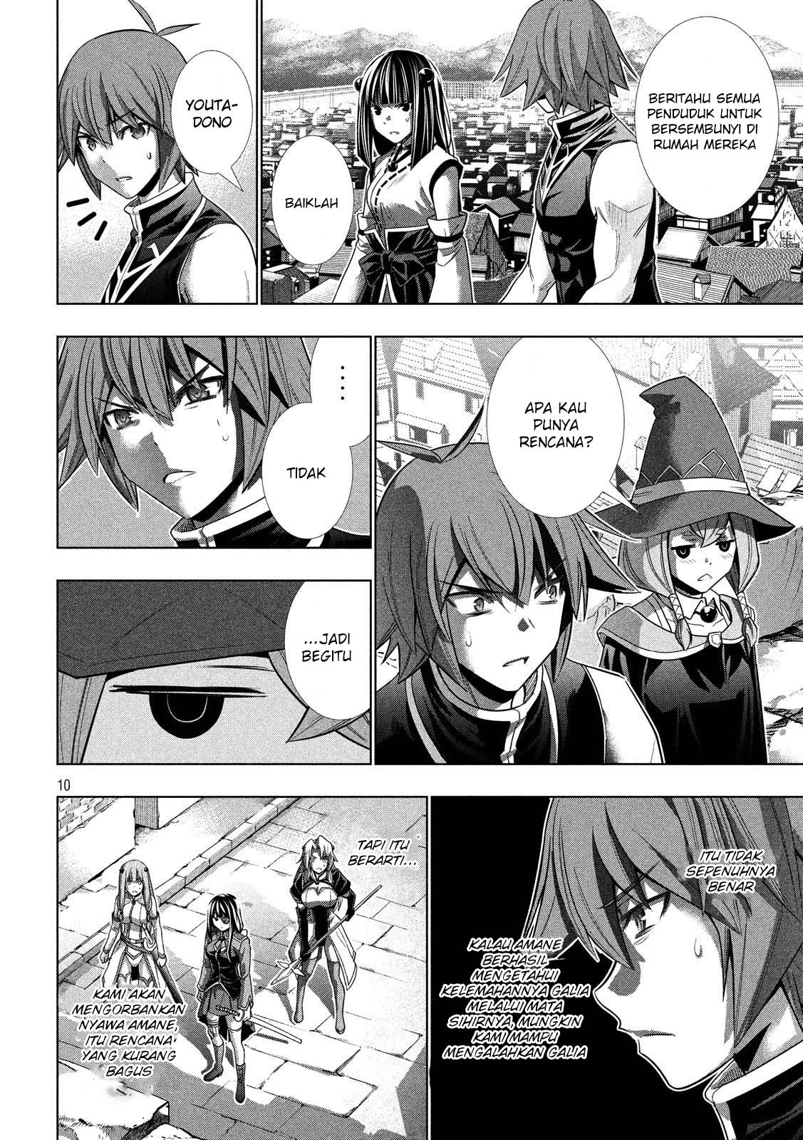 Parallel Paradise chapter 90 halaman 11