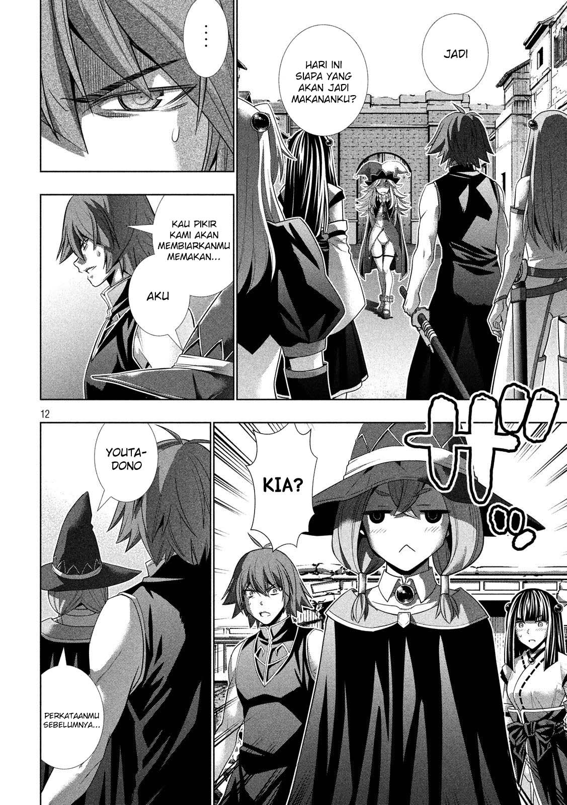 Parallel Paradise chapter 90 halaman 13