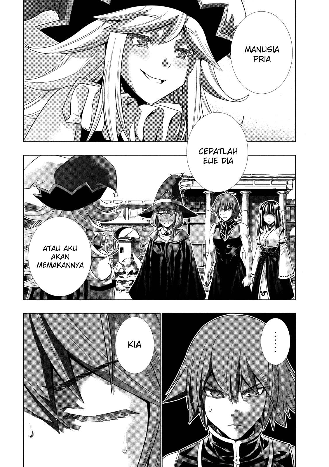 Parallel Paradise chapter 91 halaman 5