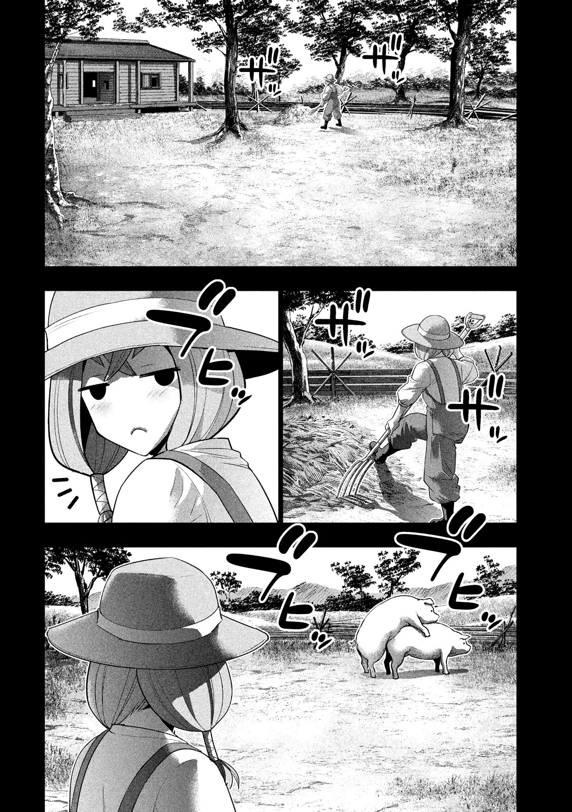 Parallel Paradise chapter 91 halaman 7