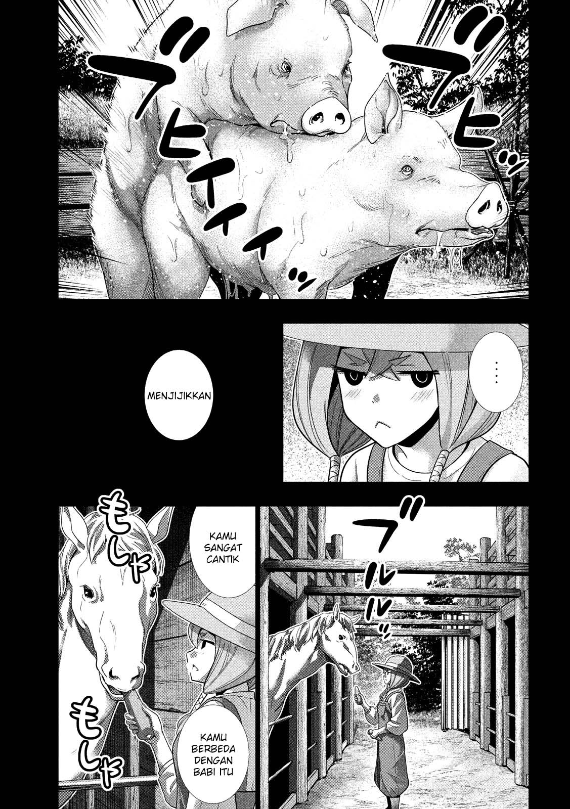 Parallel Paradise chapter 91 halaman 8