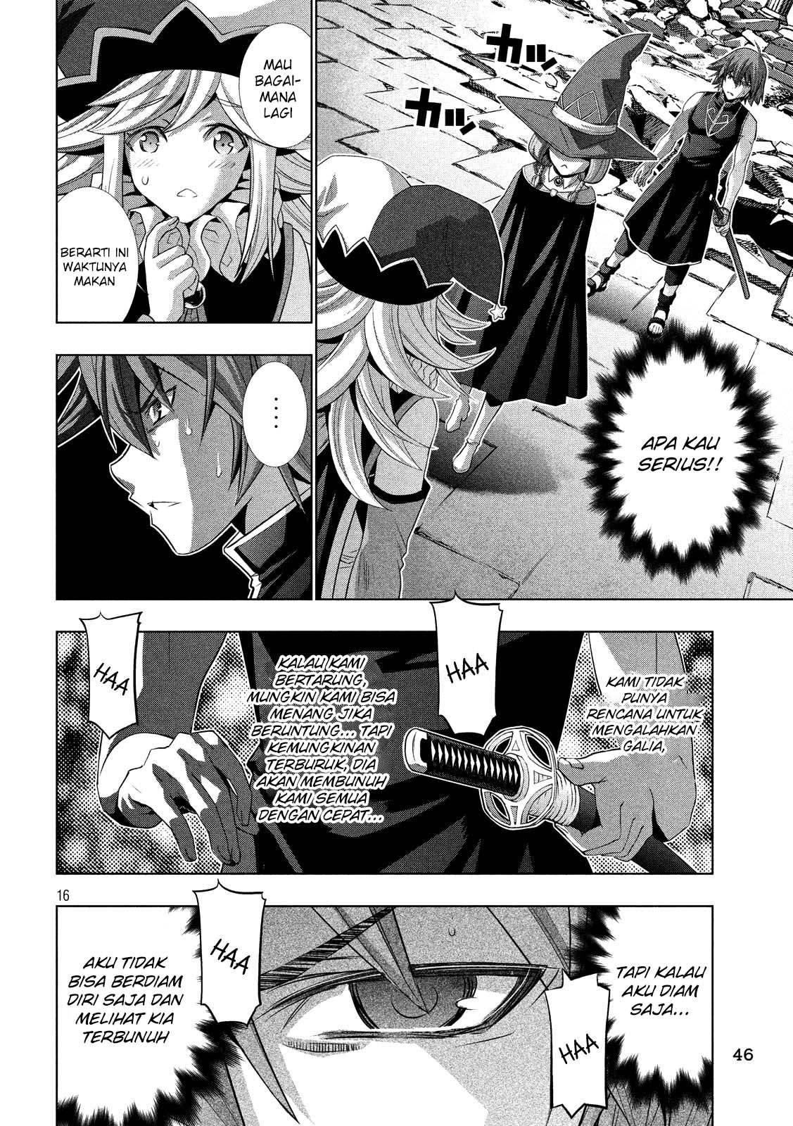 Parallel Paradise chapter 91 halaman 17