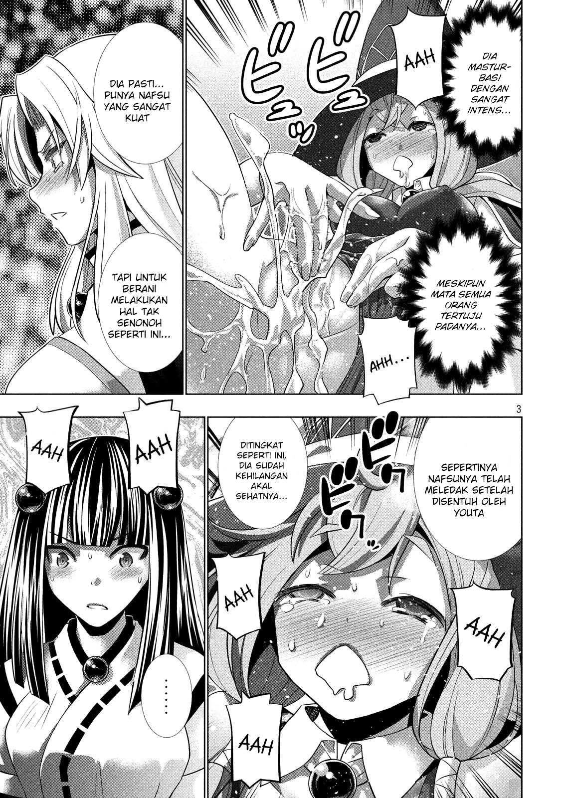 Parallel Paradise chapter 92 halaman 4