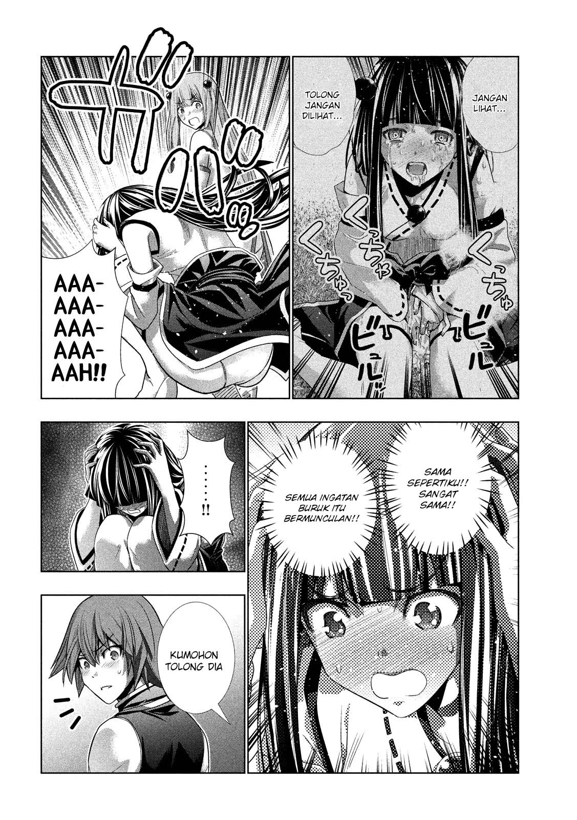 Parallel Paradise chapter 92 halaman 5