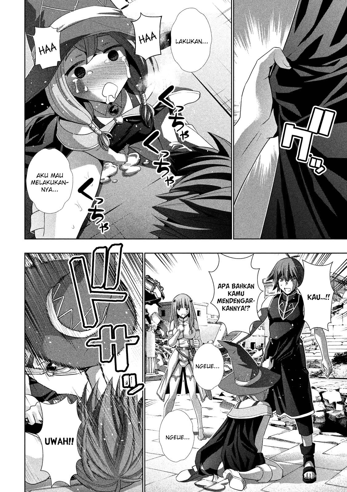 Parallel Paradise chapter 92 halaman 11