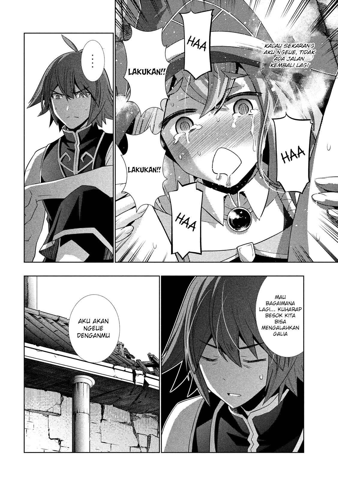 Parallel Paradise chapter 92 halaman 13